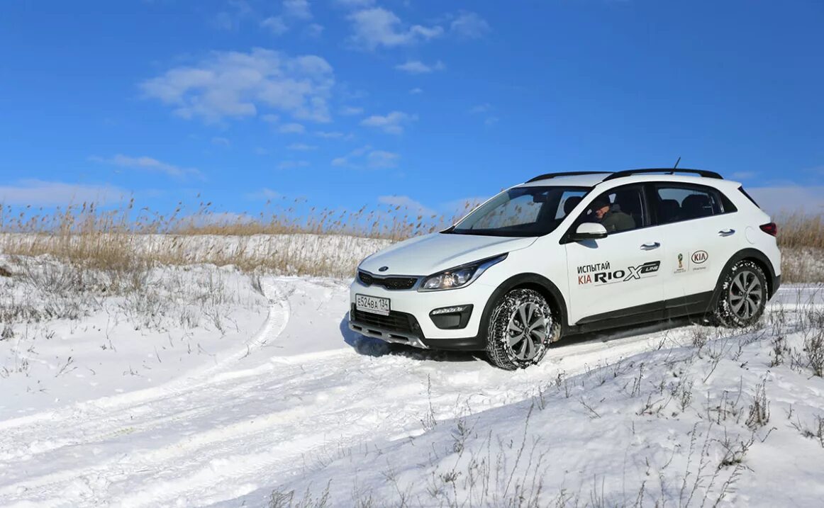 Kia Rio x-line. Kia Rio x Offroad. Kia Rio x line r18. Обвес на Киа Рио х лайн.