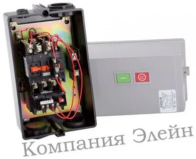 Пускатель 3210