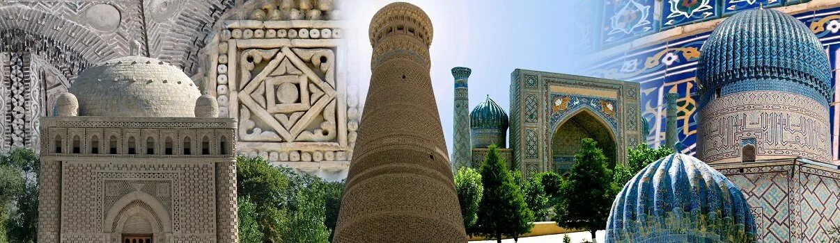 Uzbekistan is. Самарканд узбекистан достопримечательности. Самарканд высота регистан. Uzbekistan is. Uzbekistan is.