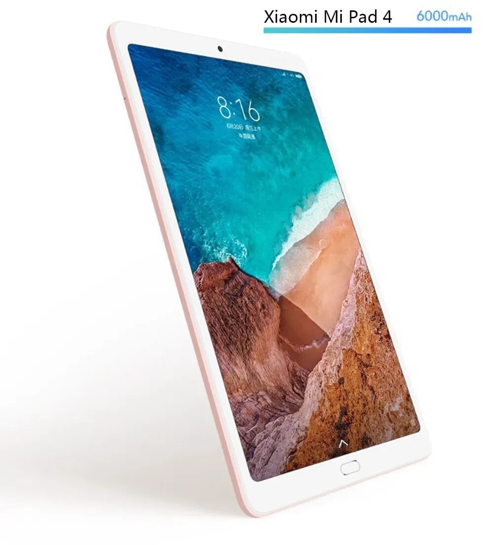 Планшет xiaomi pad 8 10.1 512gb. Планшет xiaomi mipad 4 64gb lte. mi pad 4 plus 64gb lte.