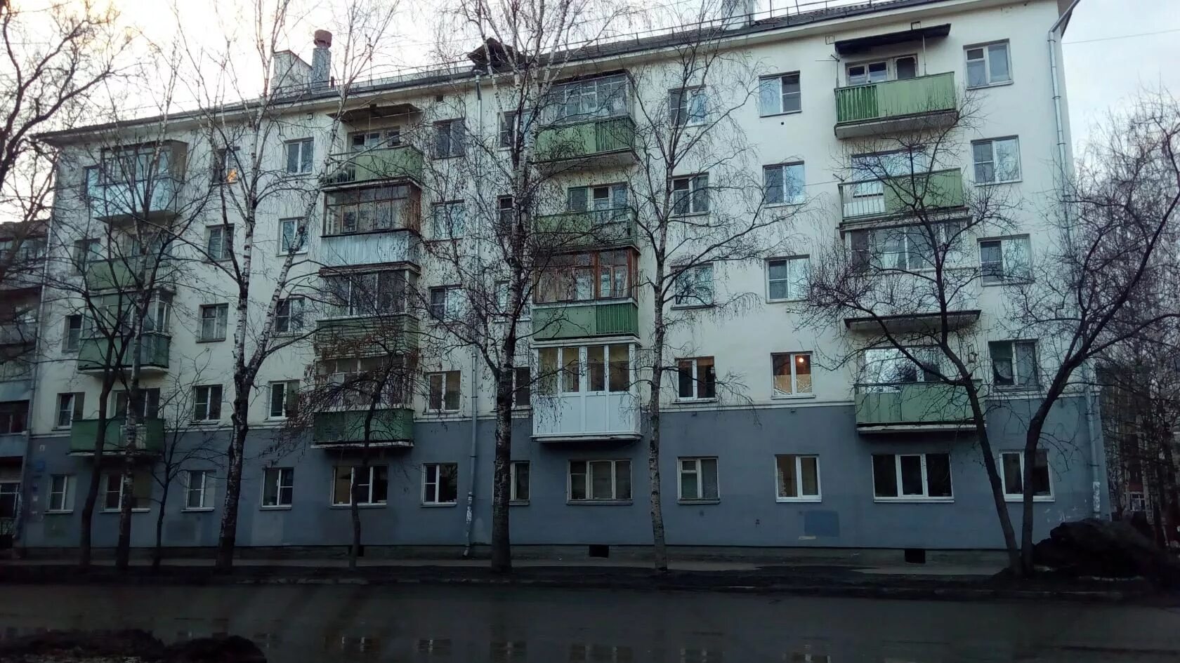 Домашнее 28