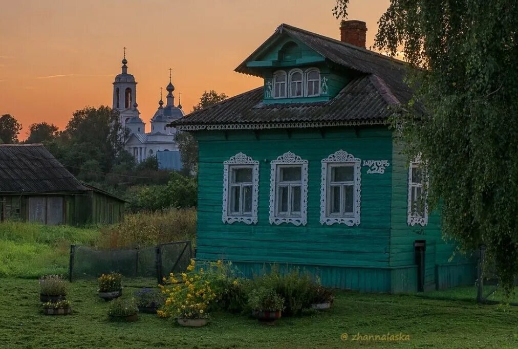Малые села