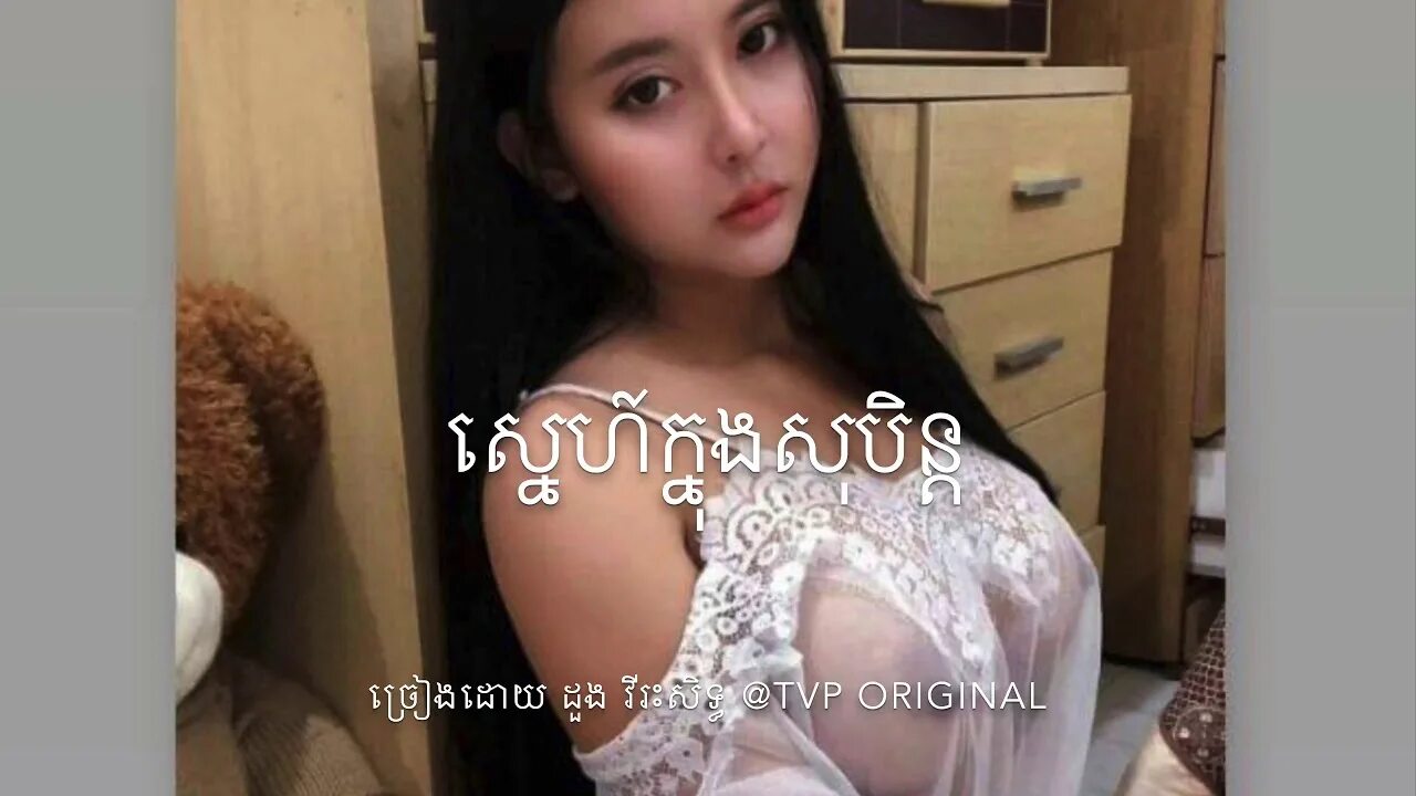 Дам олишга. Узбек кизлари санкт петербург. Узбек кизлар номери москва. Олишга кизлар бор. Кизлар дам.