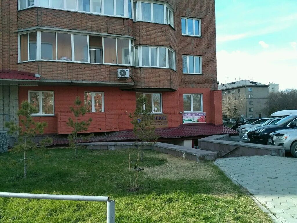 улица дачная 21 1. улица дачная 23/5 новосибирск. дачная 21 2. дачная 21 а новосибирск. улица дачная 21/1 новосибирск.