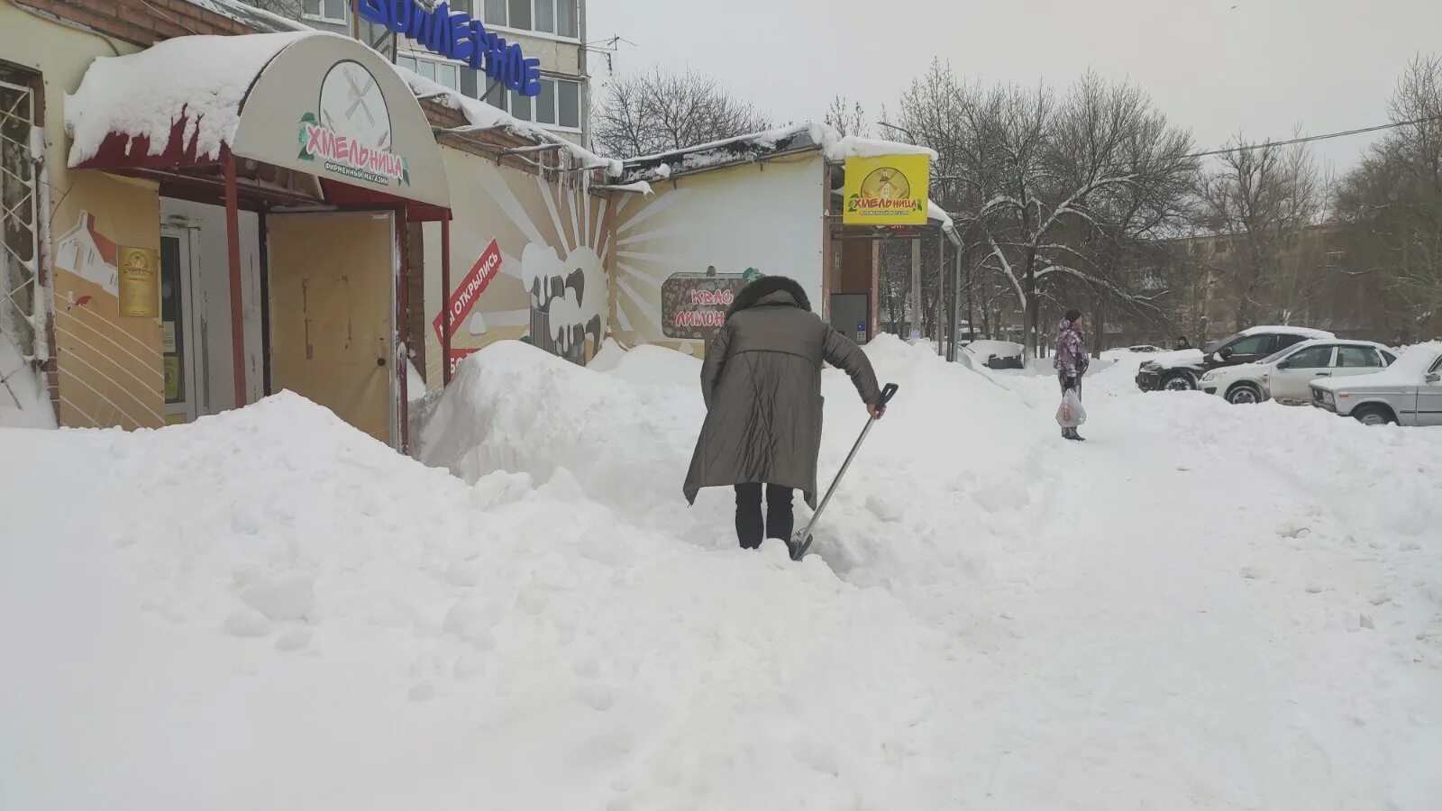 Снег 15 декабря. Снегопад в самарской области 2025. метель в самаре. метель в самарской области. 26 декабря 2025 самара снежный покров.