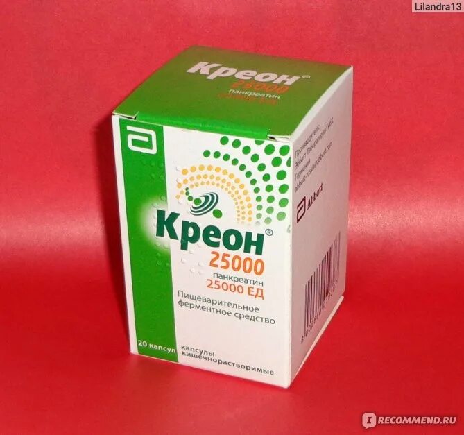 Креон 25000 и 10000. Креон 10000 для детей. Лекарство для желудка креон. Креон 10000 капсулы.