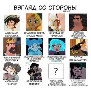 Обожаю этого персонажа