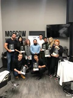 Moscow barbering school