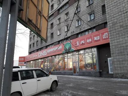 Сайт 1 новосибирск