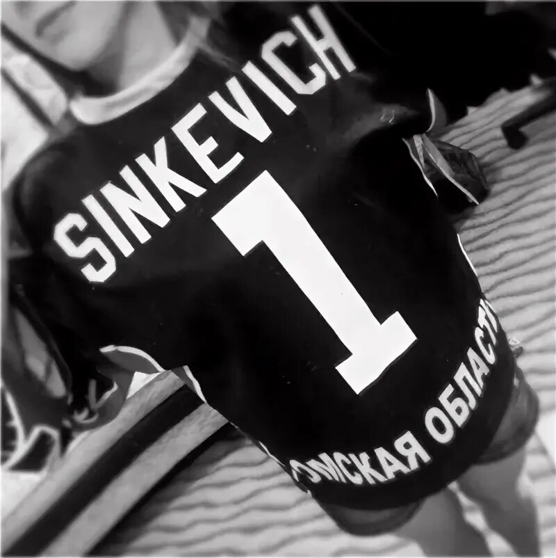 Синкевич омск. Синкевич омск. Синкевич омск. Синкевич омск. Синкевич омск.
