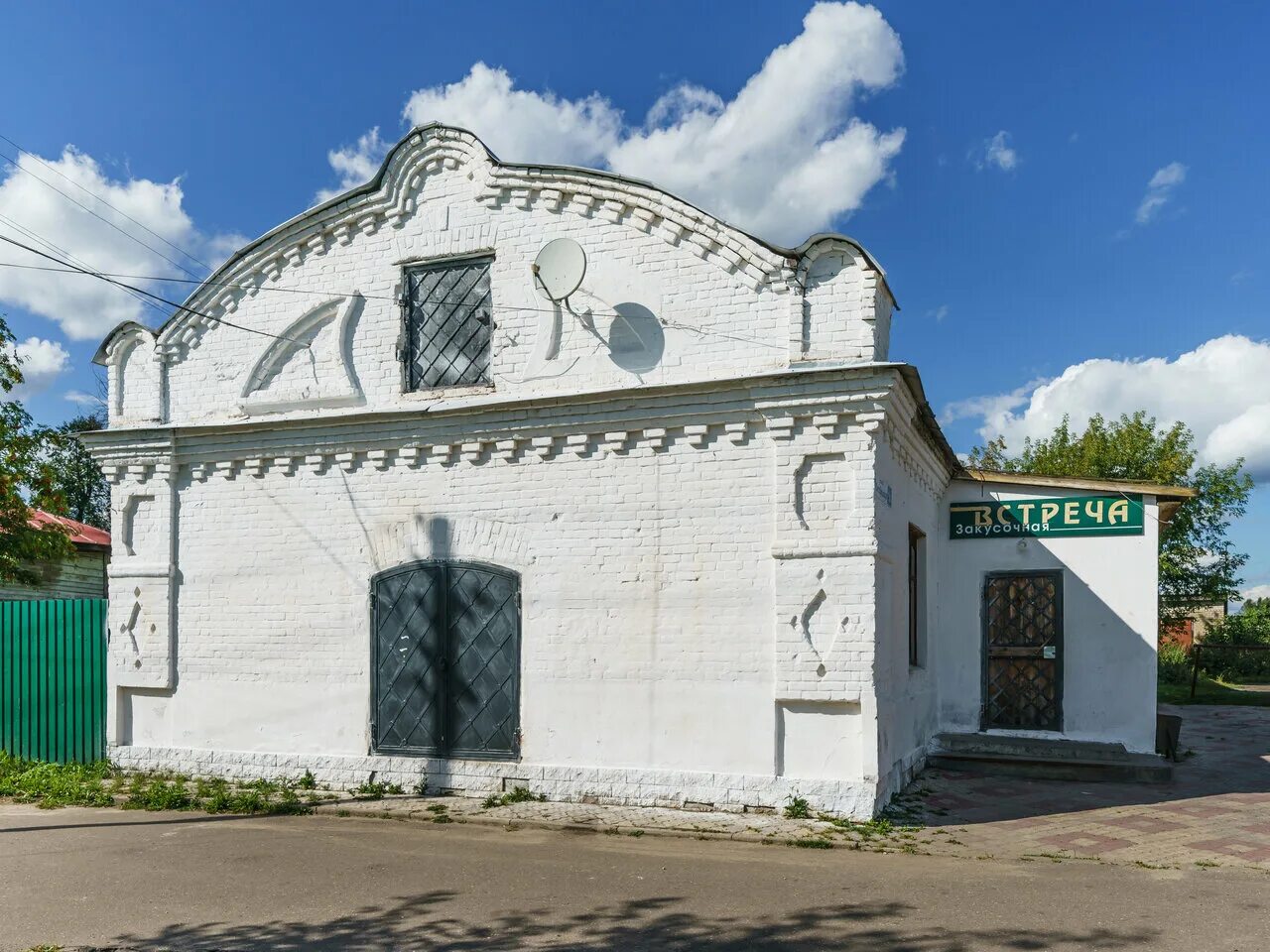 Лух ивановская область октябрьская улица 20. Биржа труда лух. Сайт администрации лухского муниципального района. Биржа труда лух. Лух посёлок городского типа школа.