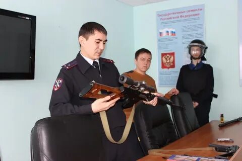 Тоцкий роо