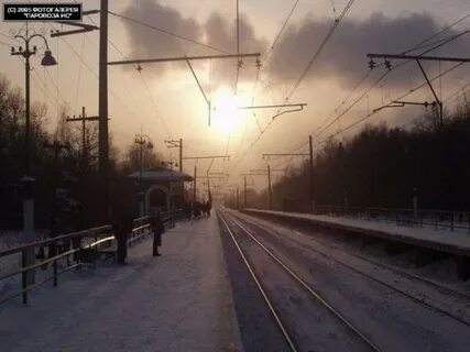 Электричка зосимова москва