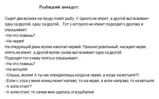 сколько мне лет сколько мне лет. тест сколько рублей. сколько стоишь. загадка про биту и мяч. на пошив 3 костюмов расходуется 9 м ткани.