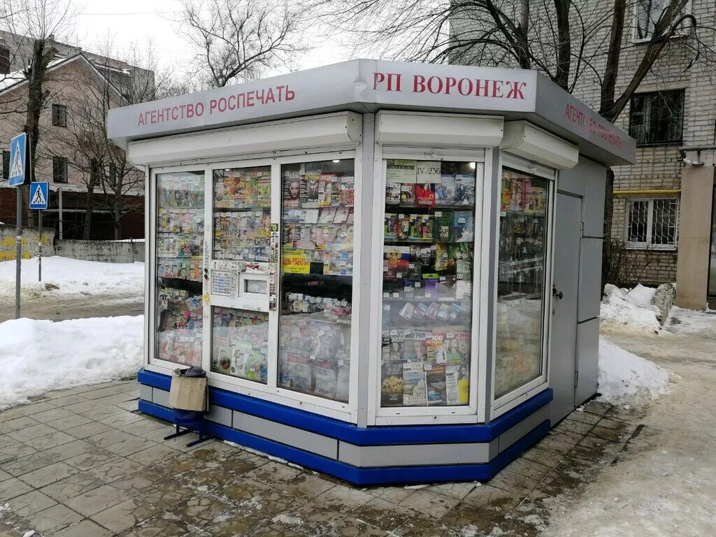 реконструкция павильона в воронеже. нестационарный торговый павильон современный. павильоны воронеж. киоск воронеж. киоски на фридриха энгельса иваново.