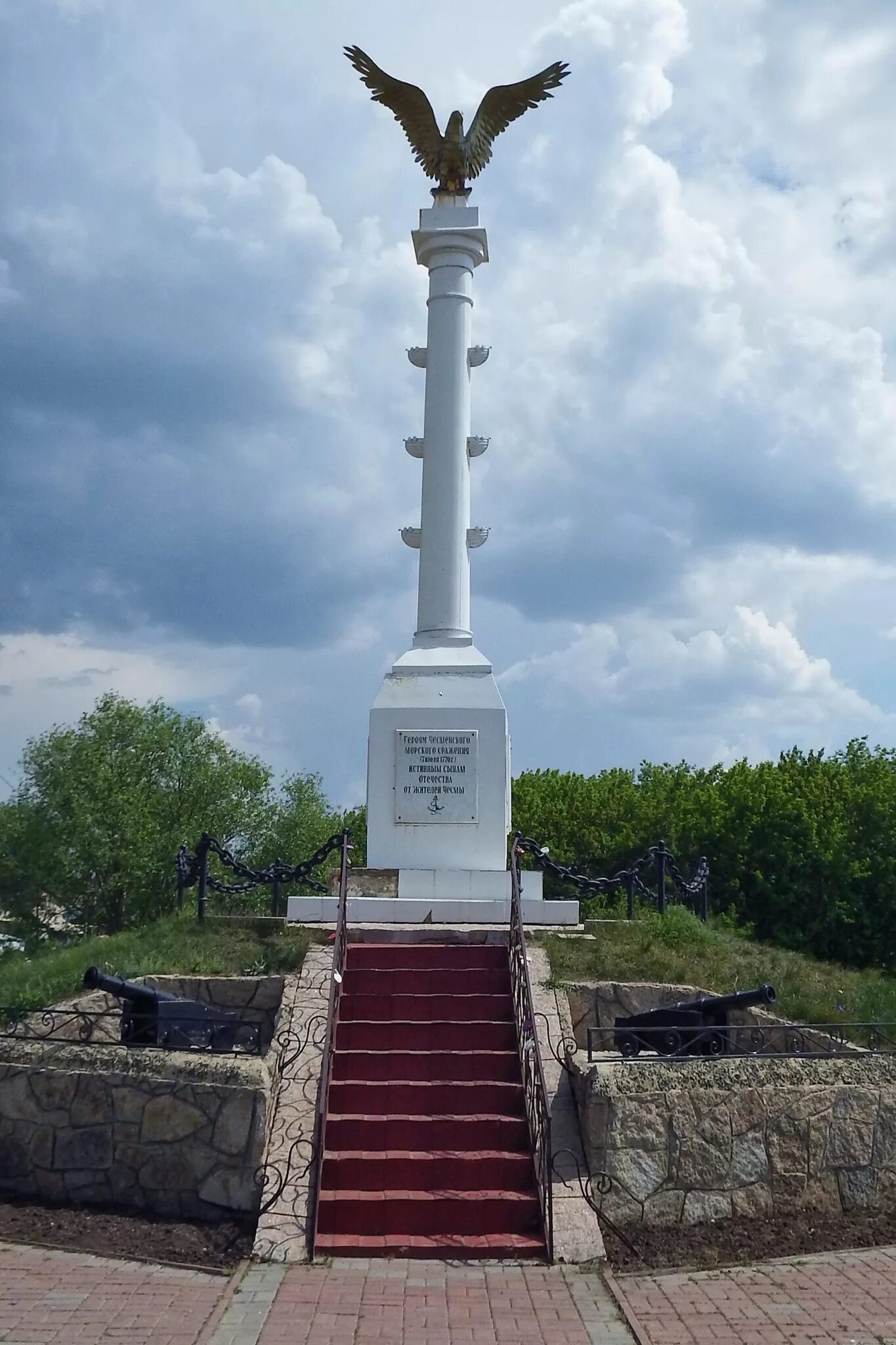 Чесменская колонна в селе Чесма. Село Чесма Челябинская область. Чесма 1843. Новый мир чесменского района челябинской области