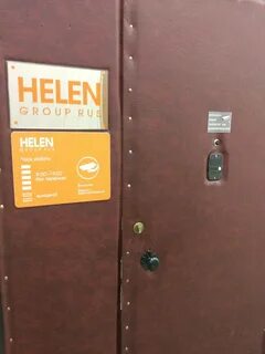 Helen group