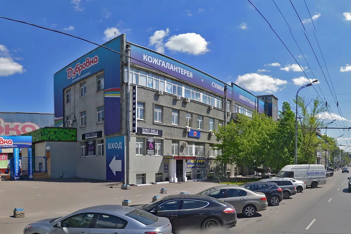 13а. москва дубровка шарикоподшипниковская 13. москва дубровка шарикоподшипниковская 13 к 1. г москва шарикоподшипниковская д 13. шарикоподшипниковская, 13 стр.