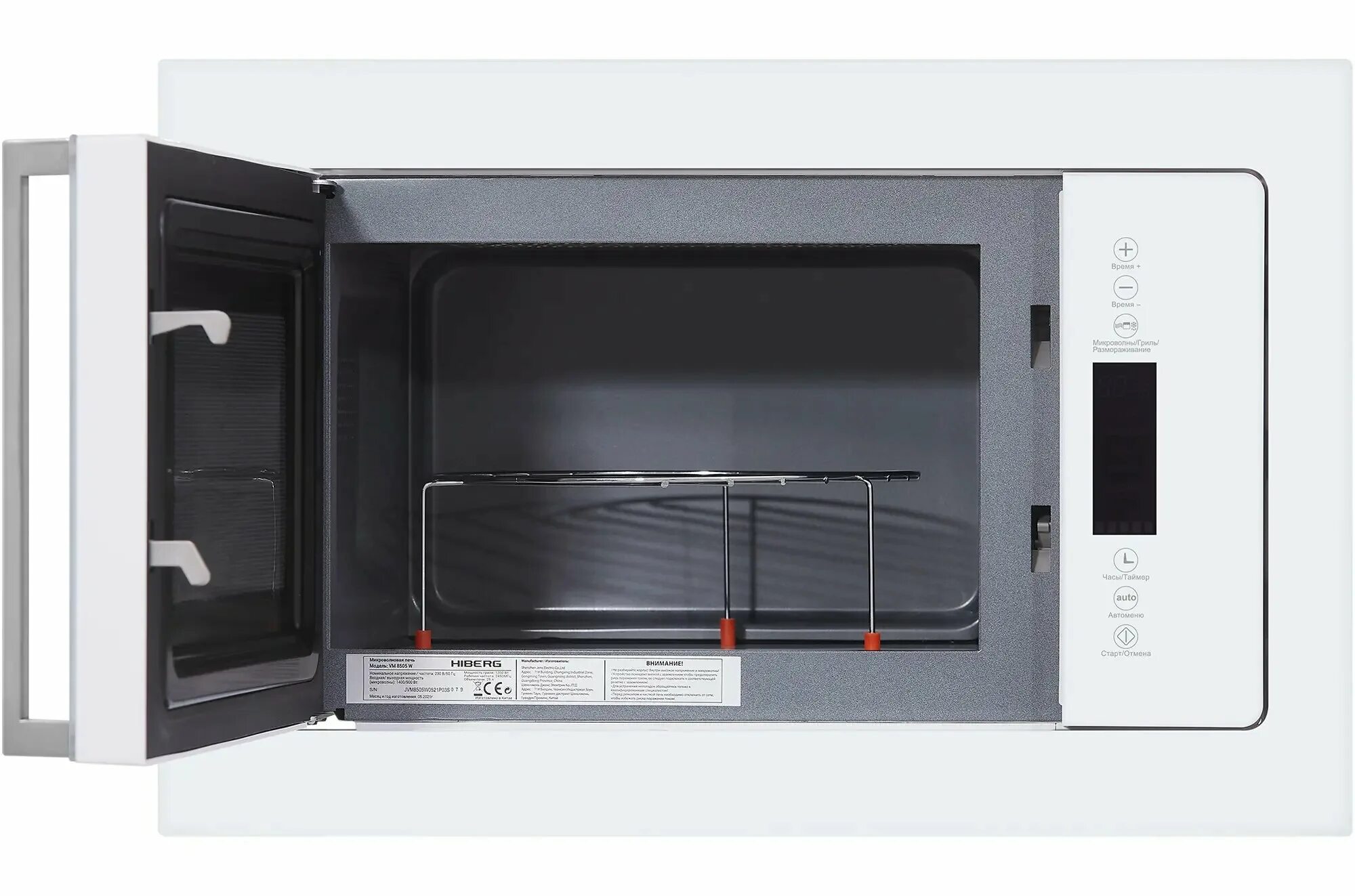 Hiberg vm 8505 b. Микроволновая печь hiberg. микроволновая печь 4mwdin2832dk характеристики встроенное. микроволновая печь встраиваемая характеристики 4mwdin28328bk. hiberg vm 8505 y.