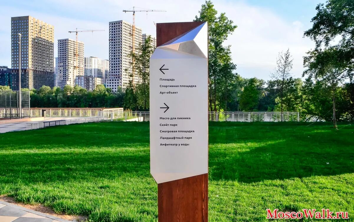 школа шелепихинская набережная