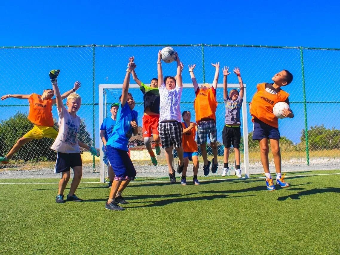 Дол спортивный. Спортивный лагерь. Детский спортивный лагерь. Спортивно-оздоровительный лагерь. Летний спортивный лагерь.