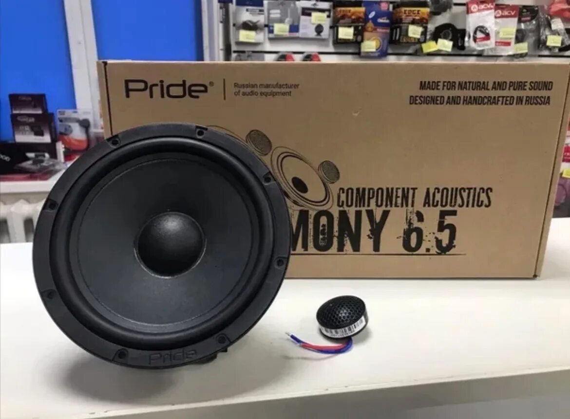 Pride harmony 6,5". Pride harmony 6,5". Pride easy 6,5". Прайд гармония 6. Pride m6 сабвуфер.