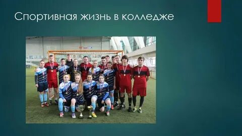 Расписание вгппк