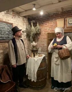 Коломенская пастила посадская 13а музей