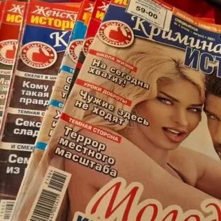 «Зови меня господином». Писателя Нила Геймана обвиняют в сексуализированном насилии