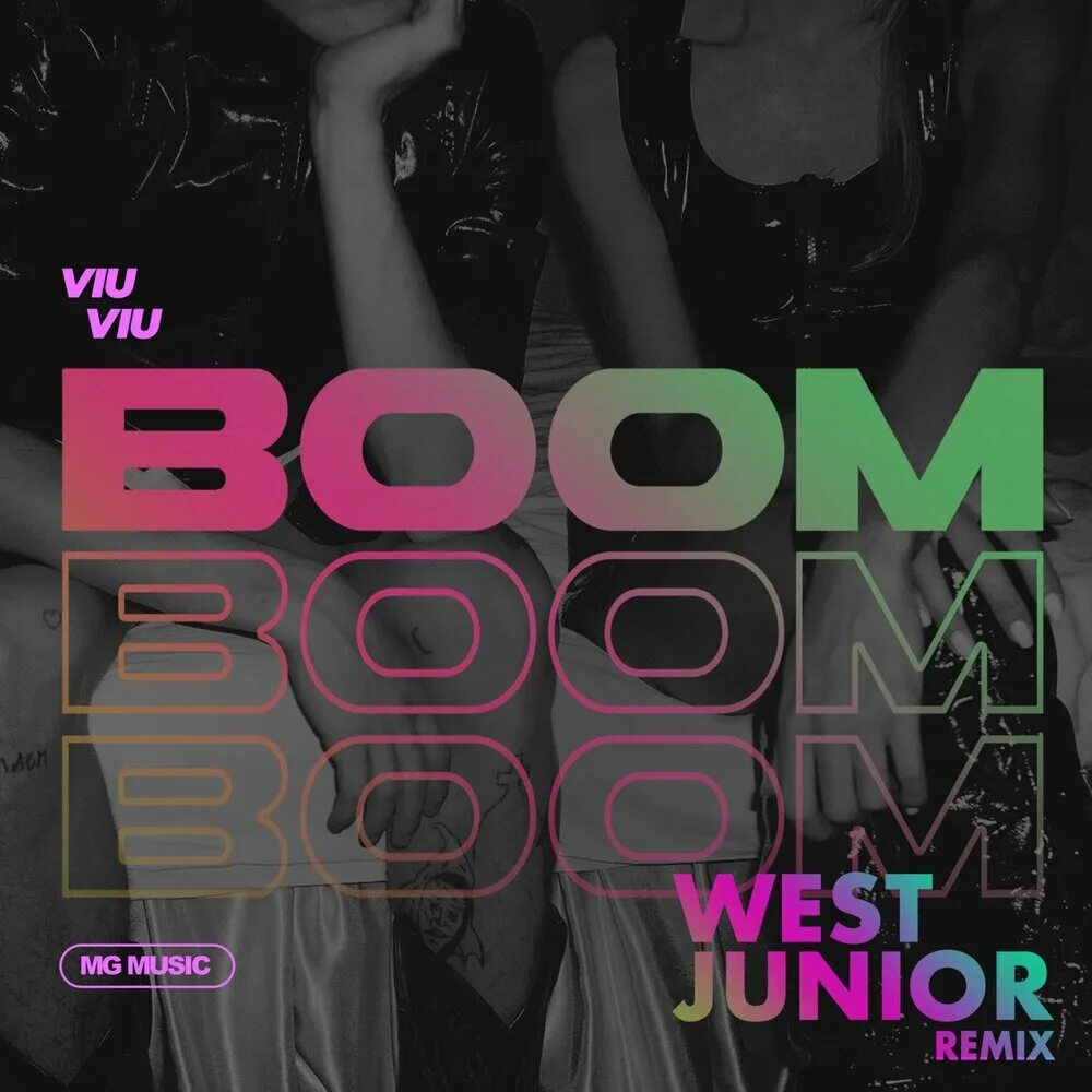 Boom. Текст песни boom boom boom. Boom boom boom le serafim обложка. Viu viu бум бум бум. Песня бум места.
