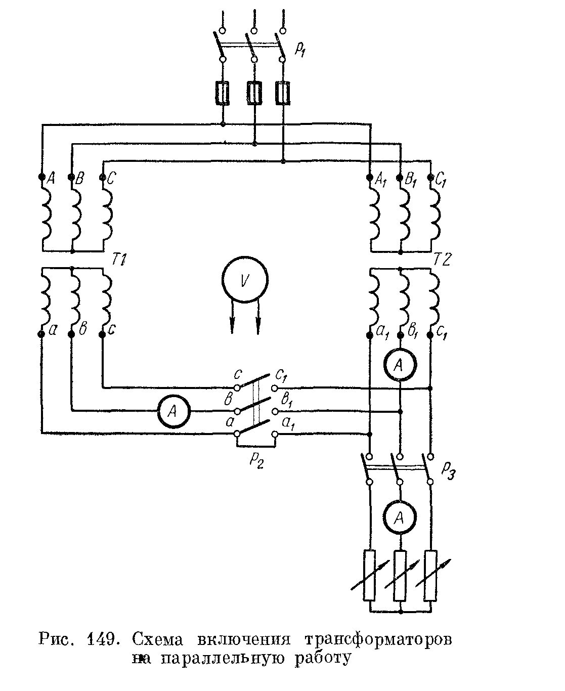 Опорный трансформатор напряжения ЗНОЛ-СВЭЛ-35 III УХЛ1 (35000/v3;100/v3;100/3; 0