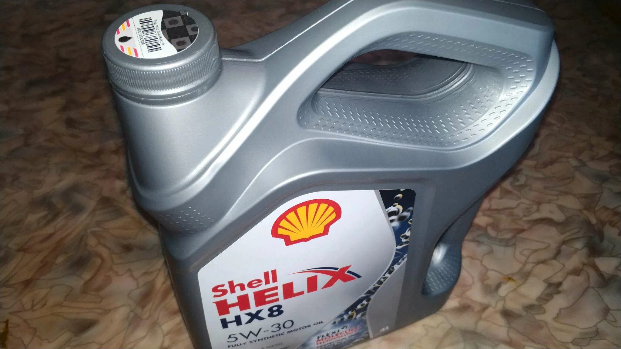 Shell hx8 5w30 ect. Shell Helix hx8 5w30. Shell Helix hx8 ect 5w-30. Масло моторное Shell Helix hx8 ect 5w-30.