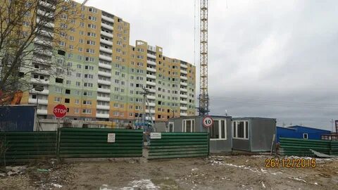 Новая тула