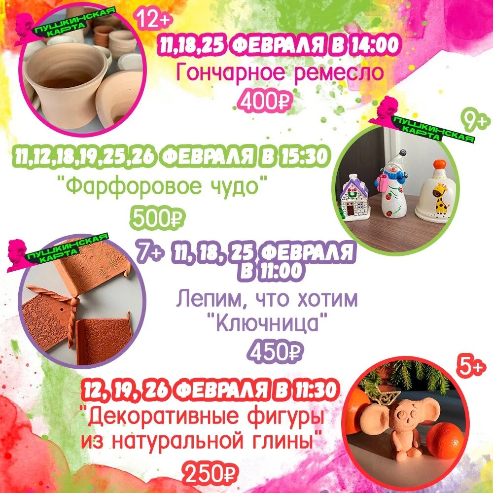 Оххх, тут кажется 404.