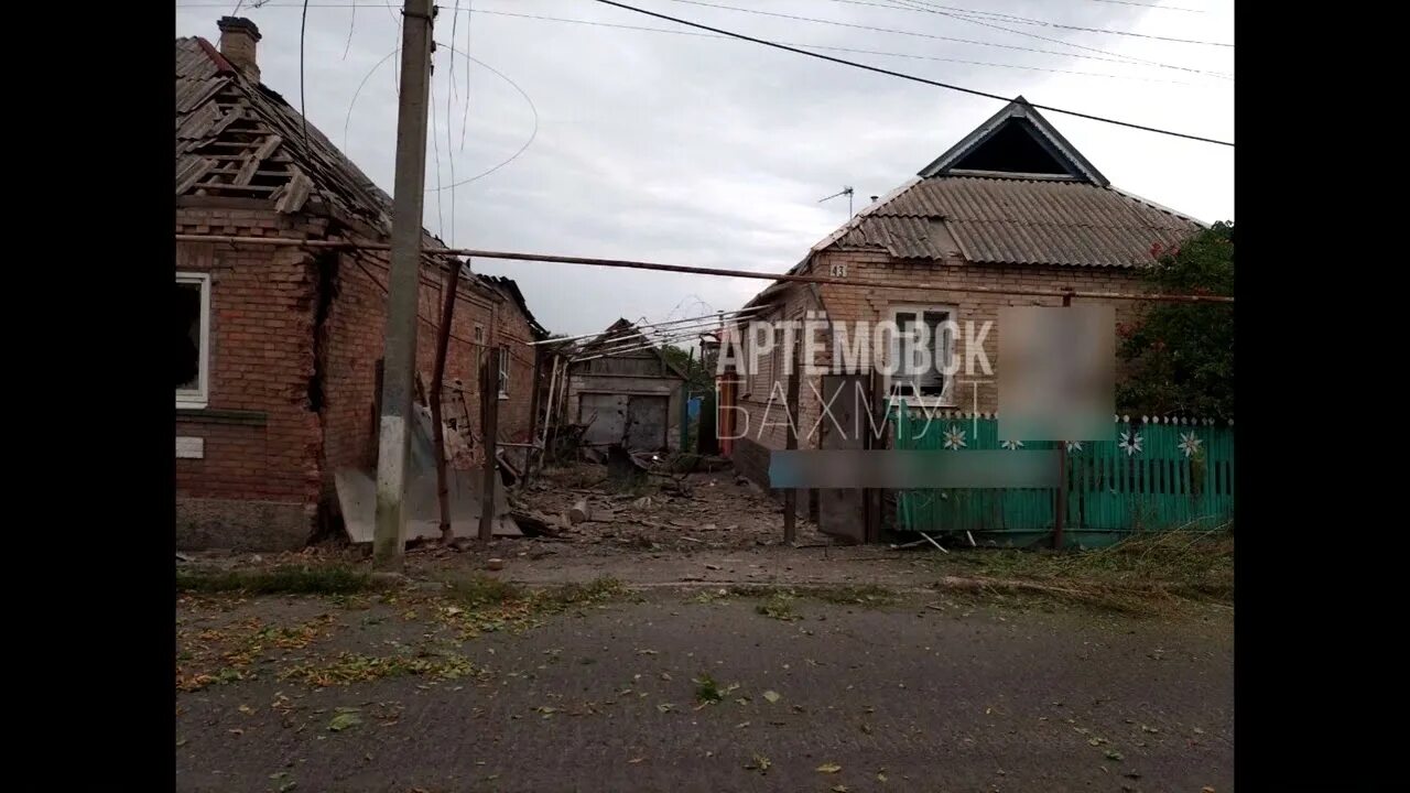 Артемовск после обстрела. Бахмут до 2022. Бахмут 2022. Бахмут 25. Бахмут 2022.