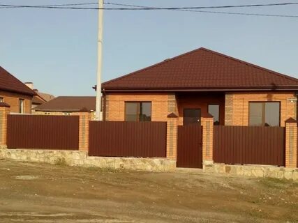 Авито ростовская область каменский