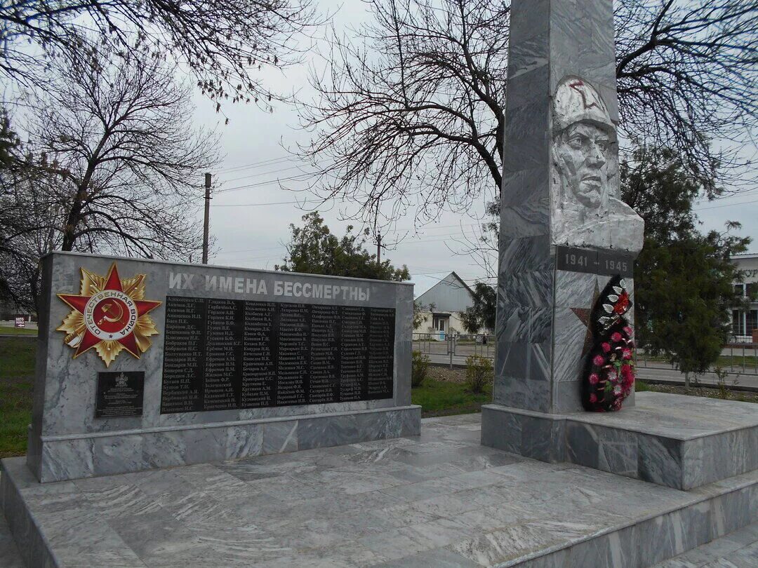 Краснодарский край в великую отечественную
