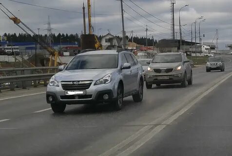 Не ездить без