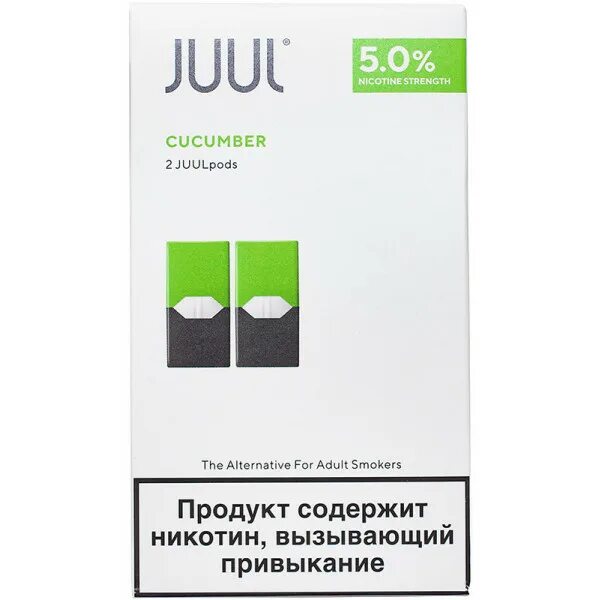 Картриджи на джул. Картридж для Juul мг, 0,7 мл. (Cucumber). Картриджи для Juul 50 мг. Картриджи для Juul Бристоль. Картриджи для Juul 59 мг.