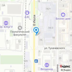 Миасс 8 июля