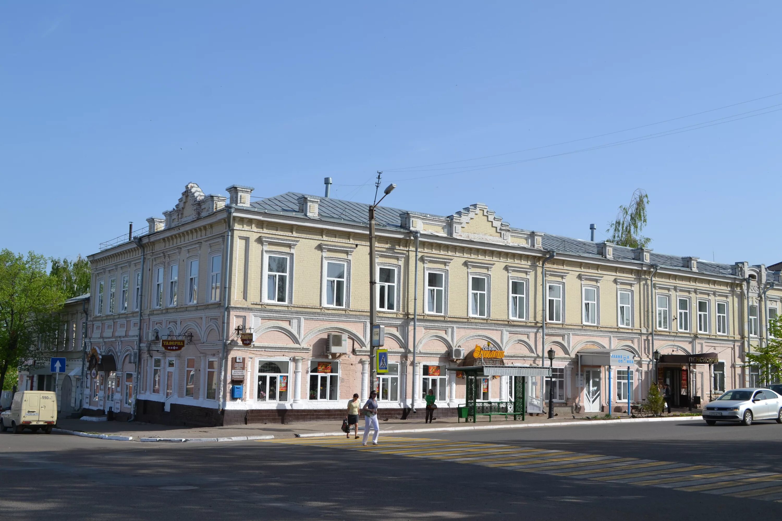 пенсионный фонд рт. фонд социального страхования чистополь. пенсионный чистополь номер. улица ленина 54 чистополь. сергеева надежда александровна.