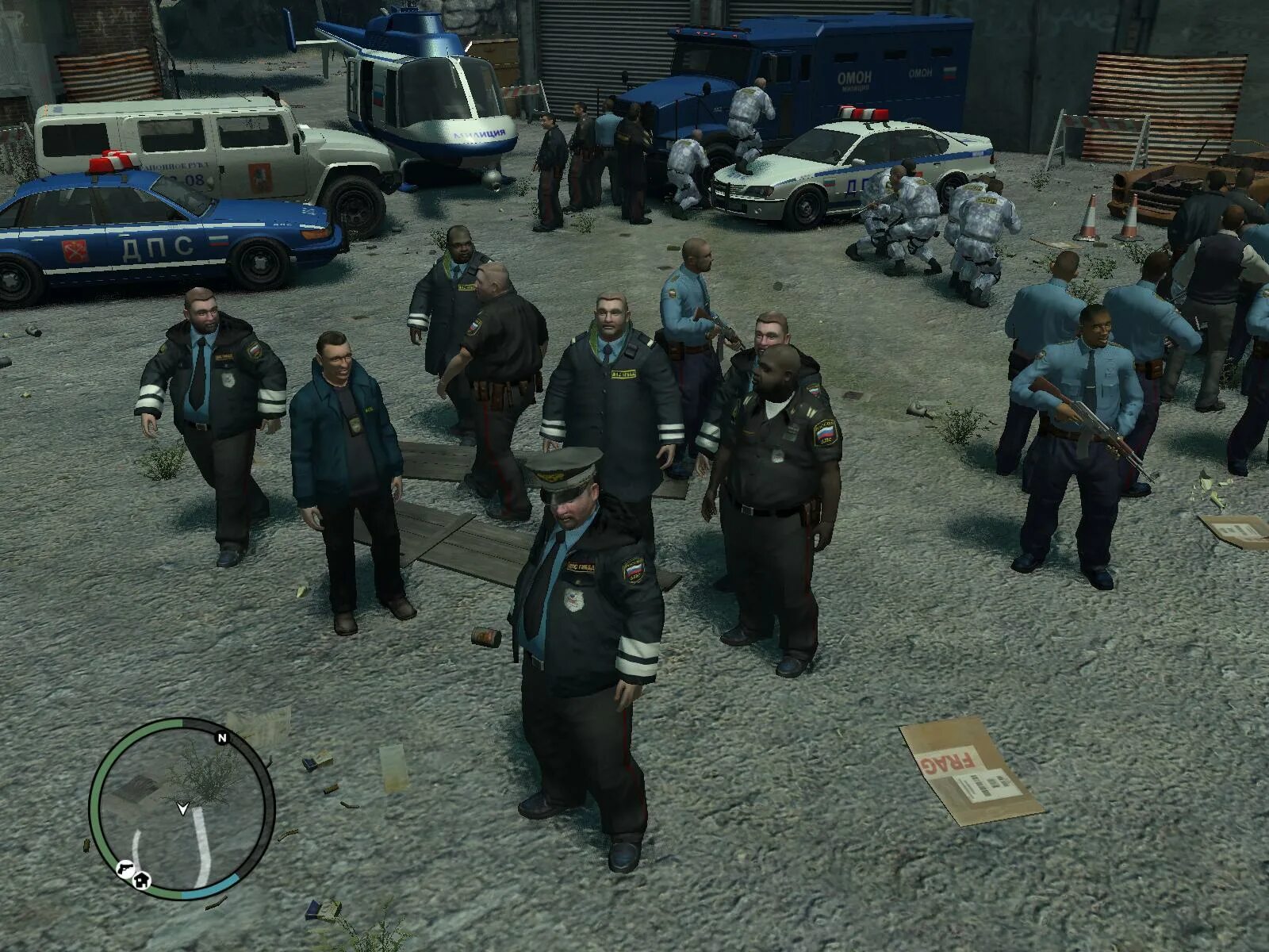 Cop cheat