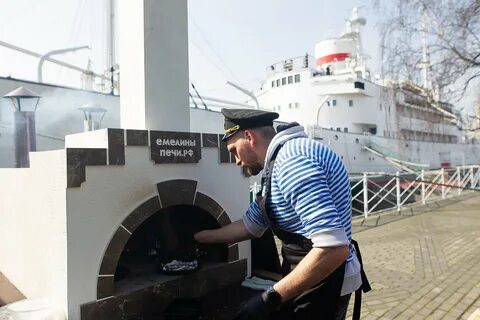 Работа в день калининграде