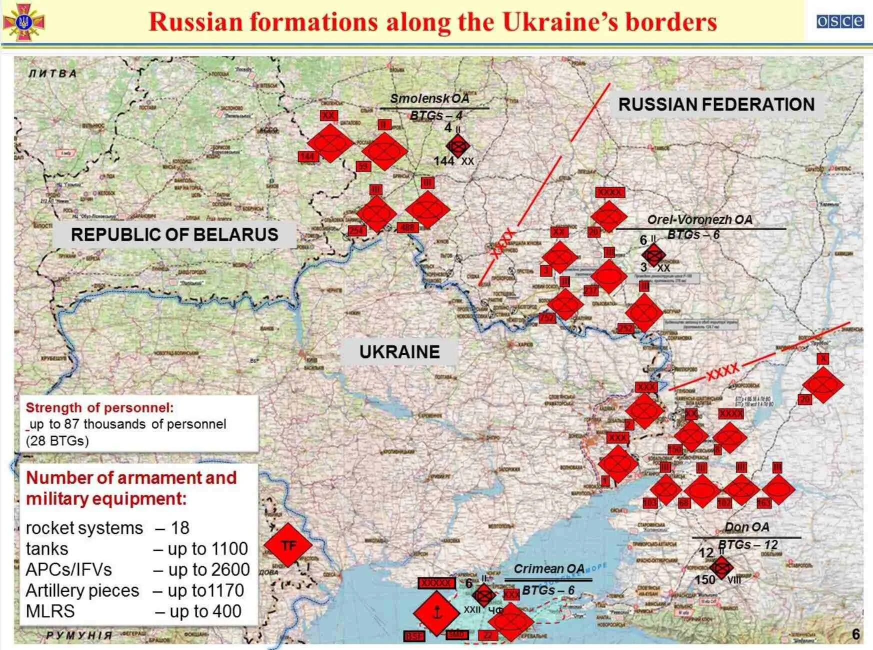 Карта российских войск на границе с Украиной. Размещение российских войск на границе с Украиной. Расположение войск у границы с Украиной. Российские войска на границе с Украиной карта.