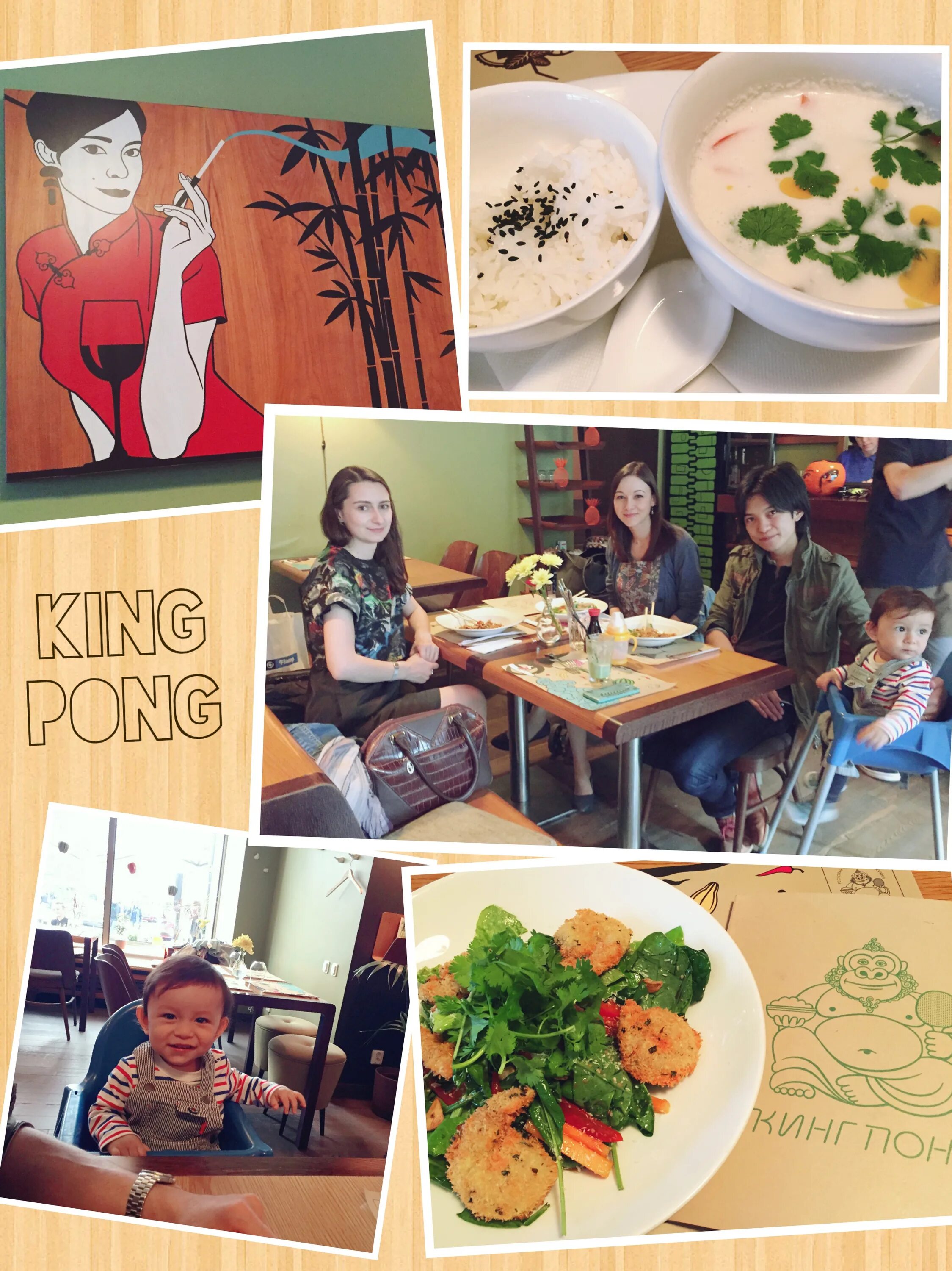 Отзывы кинг понг. Отзывы кинг понг. Shotgun king. Кафе king pong. Отзывы кинг понг.