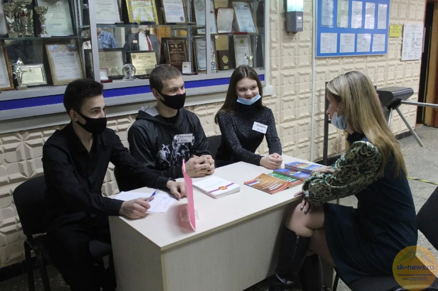 Срмк. Срмк. Срмк обои. Срмк. Юности.