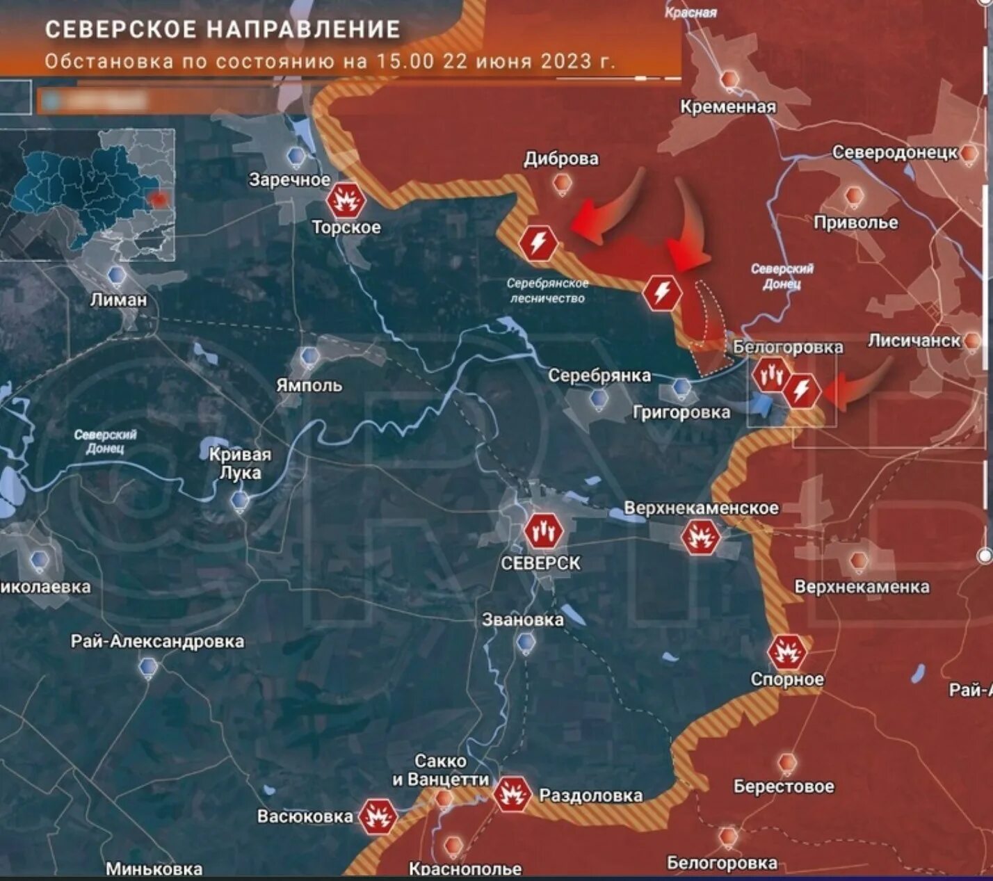 Карта наступления. Карта боевых действий на сегодня. Карта боевых действий на Украине на сегодня. Купянск Украина на карте боевых действий.