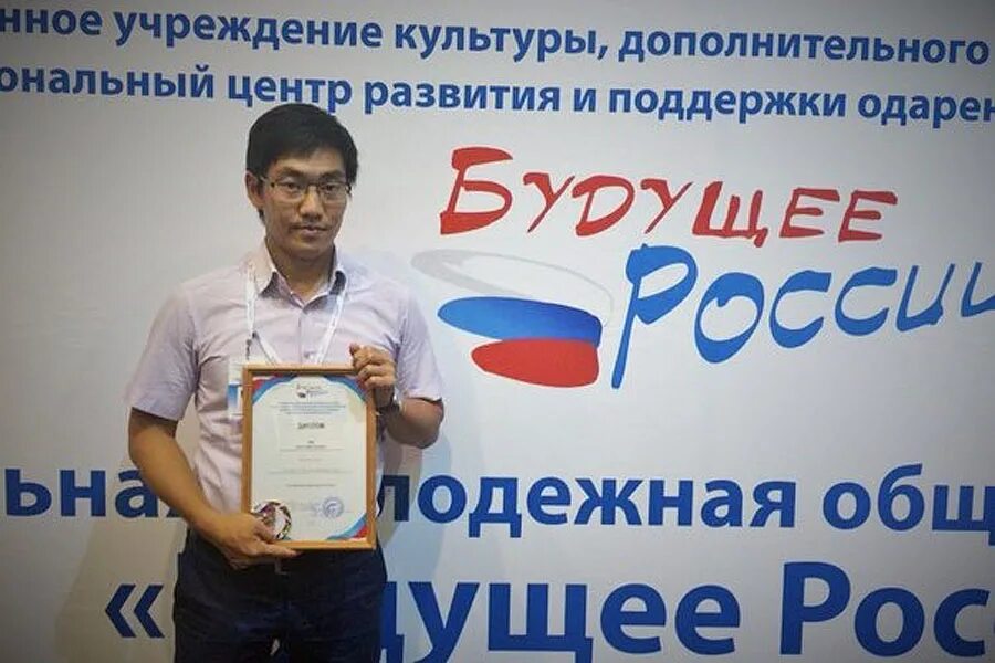Врач лян. Врач лян. Люнг бик. Лян фу. Врач рассказывает.