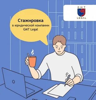 Чем интересуется мир