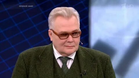 Про политологов